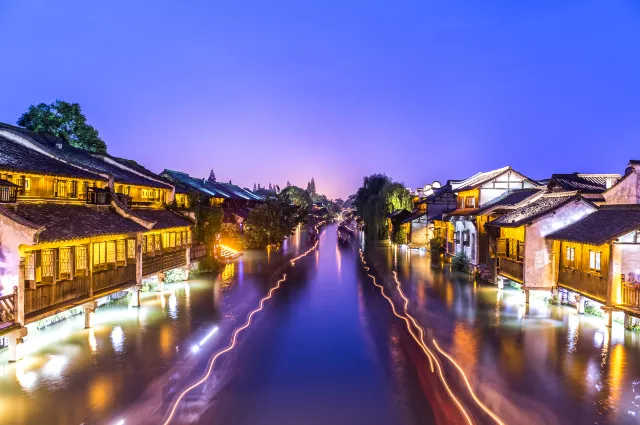 Wuzhen
