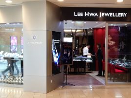 Lee Hwa Jewellery(白沙浮商业城)