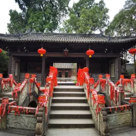 Zhaohua Ancient City-Confucian Temple