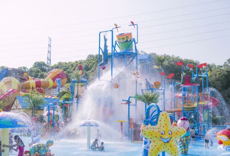 Quanzhou Amusement Park