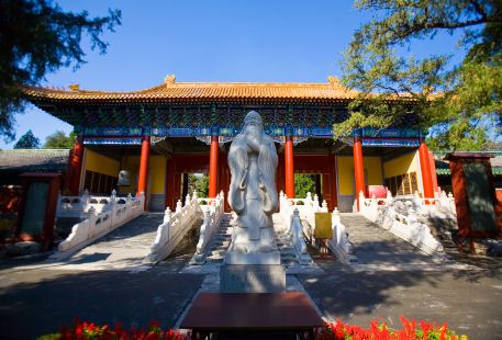 Confucius Temple and The Imperial College Museum