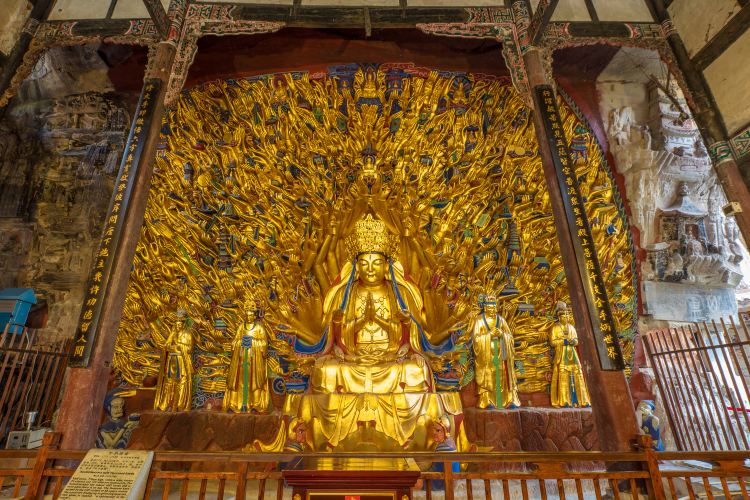 大足石刻旅遊攻略指南 大足石刻評論 大足石刻附近推薦 Trip Com 大足石刻旅遊攻略指南 大足石刻評論 大足石刻附近推薦 Trip Com