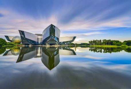 Guangdong Science Center