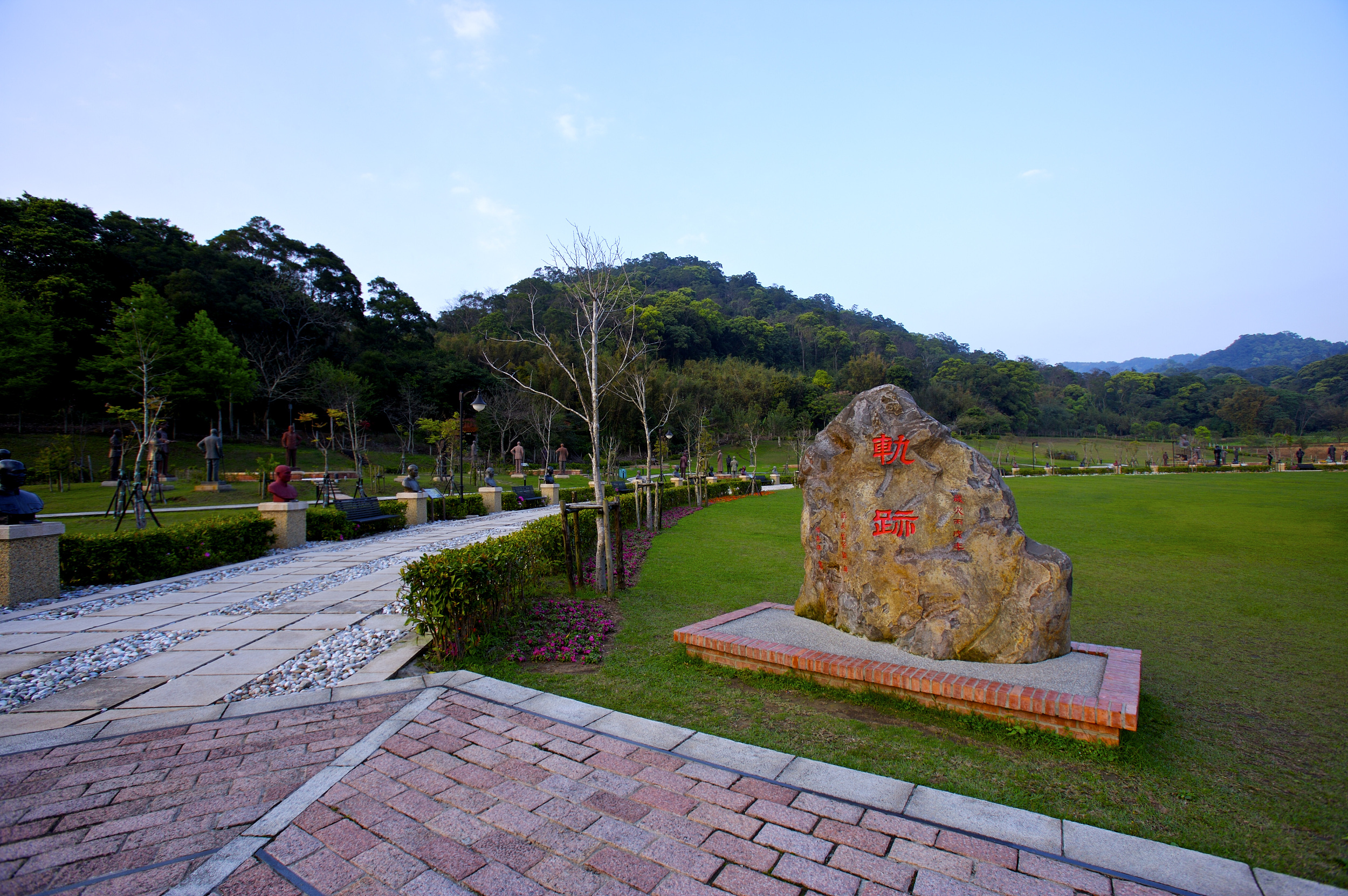 How to Spend 5 Days in Taoyuan A Complete Itinerary for Taoyuan