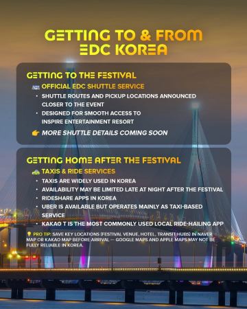 韓國仁川 · EDC Korea 2026 （Electric Daisy Carnival Korea）
