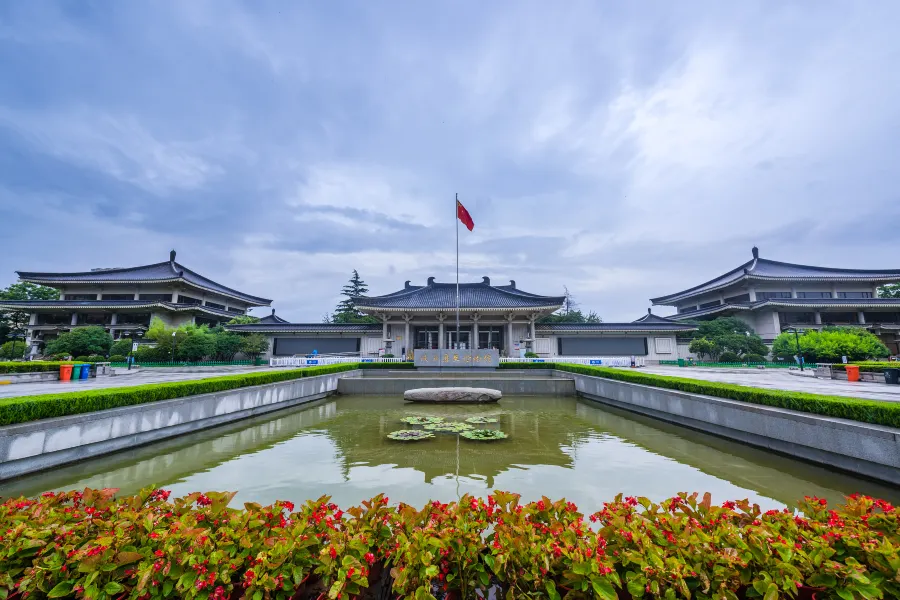 Shaanxi History Museum