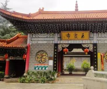 Yingyue Lake Cultural Centre