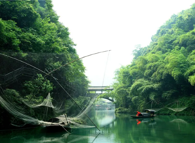 Tribe of the Three Gorges3