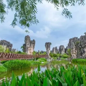 Xinglin Grand View Garden