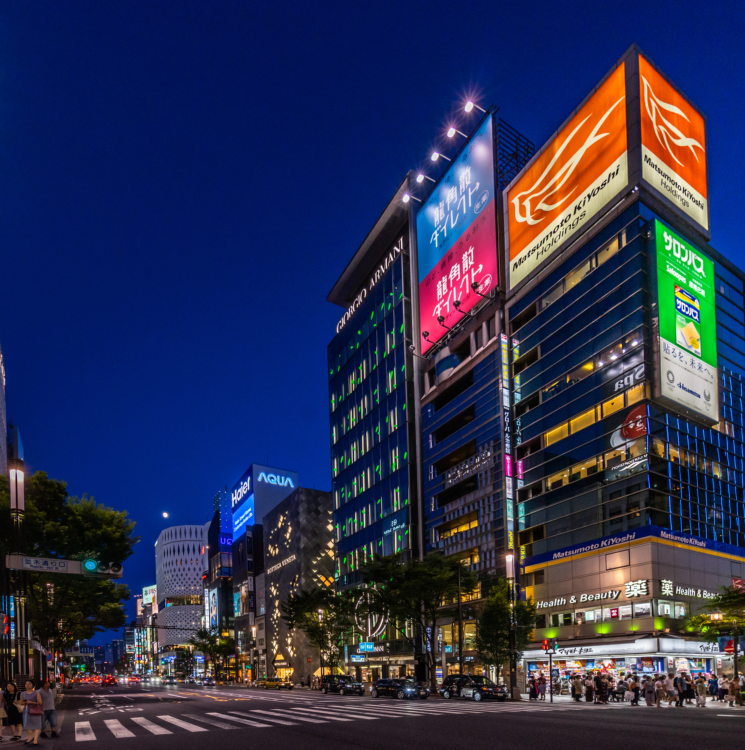 銀座のレビュー 銀座のチケット 銀座の割引 銀座の交通機関 所在地 営業時間 銀座周辺の観光スポット ホテル グルメ Trip Com