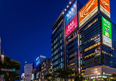 Ginza