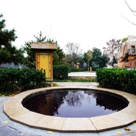 Huanshuiwan Hot Spring