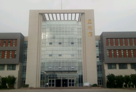 Weifang Zhiye Xueyuan- Library