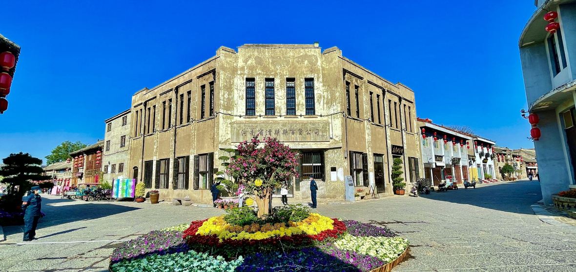 Hua County Travel Guide 2023 Things to Do, What To Eat & Tips