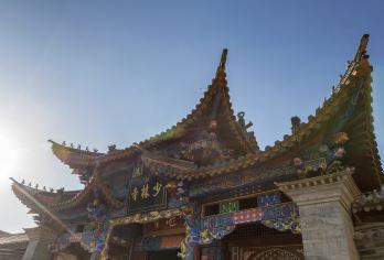 昆明少林寺 熱門景點照片