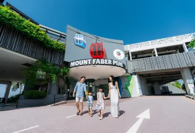 마운트 페이버 공원 명소 인기 사진