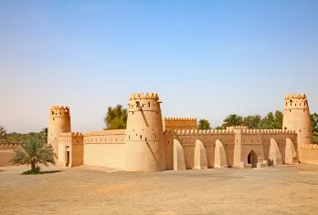 Al Ain Palace Museum Popular Attractions Photos