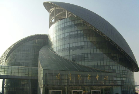 Jiangsusheng Gongyi Gallery