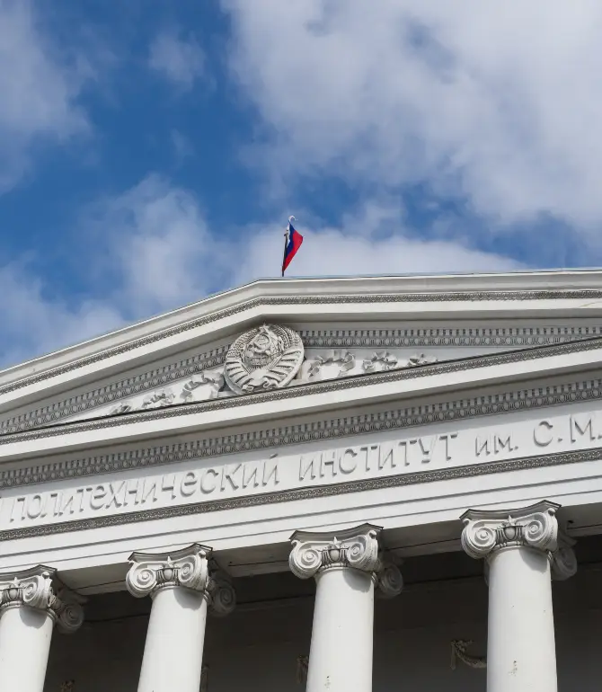 【2024年】キーロフ州の人気観光スポット・旅行ガイド・グルメ情報満載