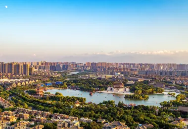 Qujiangchi Site Park Popular Attractions Photos