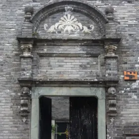 Shikumen Architectural Complex