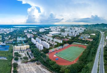 Guangdong Ocean University Popular Attractions Photos