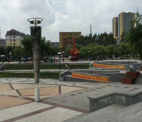 Zhenxing Square