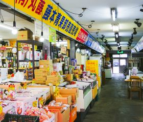 Sapporo Central Wholesale Market