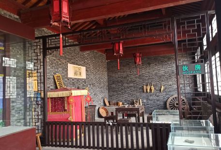 Jingqi Culture Museum