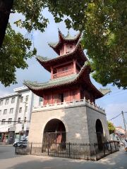Chenggu Bell Tower