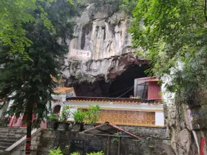 Shuiyuan Cave of Lingyun