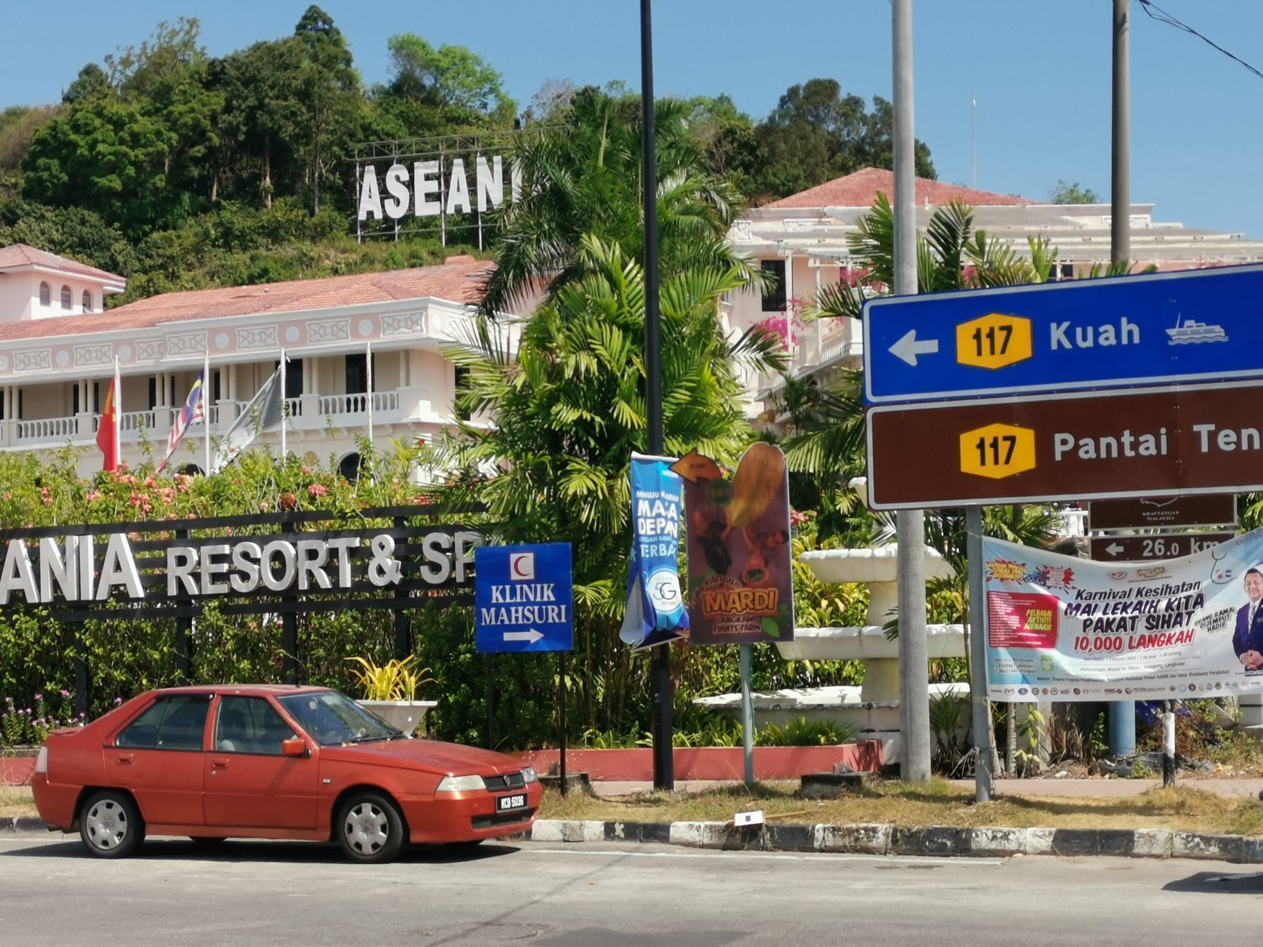 Green Hill Corner Hawker Centre Reviews Food Drinks In Sarawak Kuching Trip Com