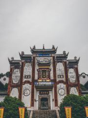 汨羅屈原祠 Qu Yuan Ancestral Hall of Miluo