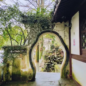 Longquan Mountain of Yuyao