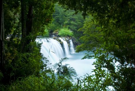 Cuigu Waterfall