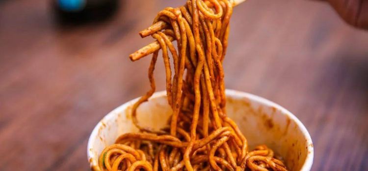 Lanshifutata Noodles