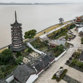 Haining Yanguan Tourist Resort