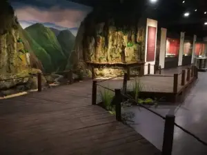 佛坪縣博物館