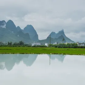 Rongqiang Little Guilin