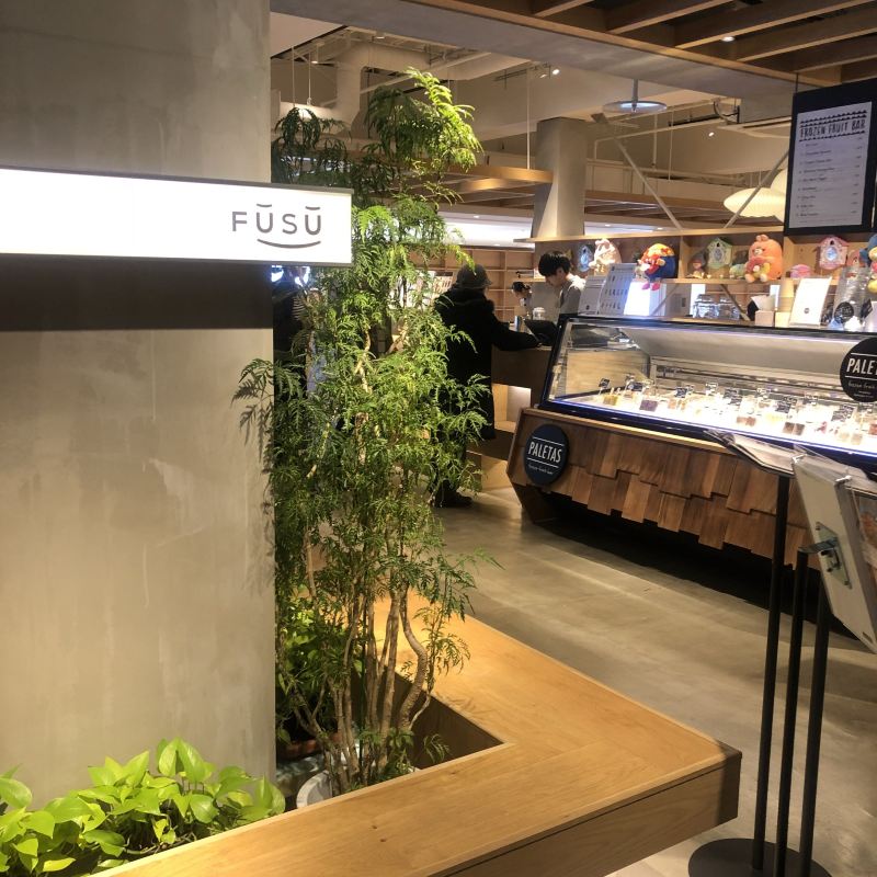 年11月29日函館旅遊圖片 Tiktravel旅行攝影分享 Trip Com