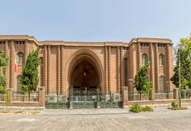 이란 국립 박물관 명소 인기 사진