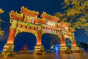 Qixingyan Memorial Square Music Fountain Popular Attractions Photos