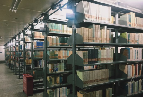 Hunan University Library
