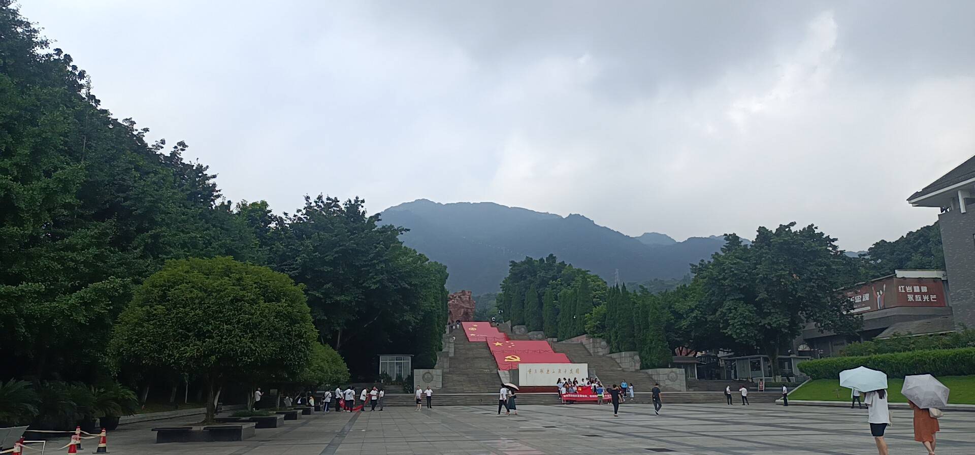 紅岩魂廣場景點評價 紅岩魂廣場門票 紅岩魂廣場優惠 紅岩魂廣場交通 地址 開放時間 紅岩魂廣場附近景點 酒店及美食 Trip Com