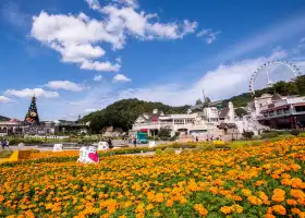 愛寶樂園