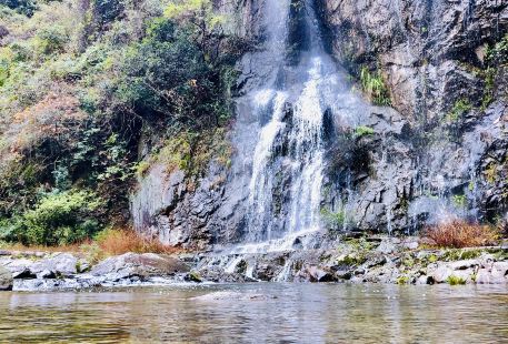 Zhedong Great Waterfall
