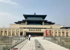 陝西考古博物館