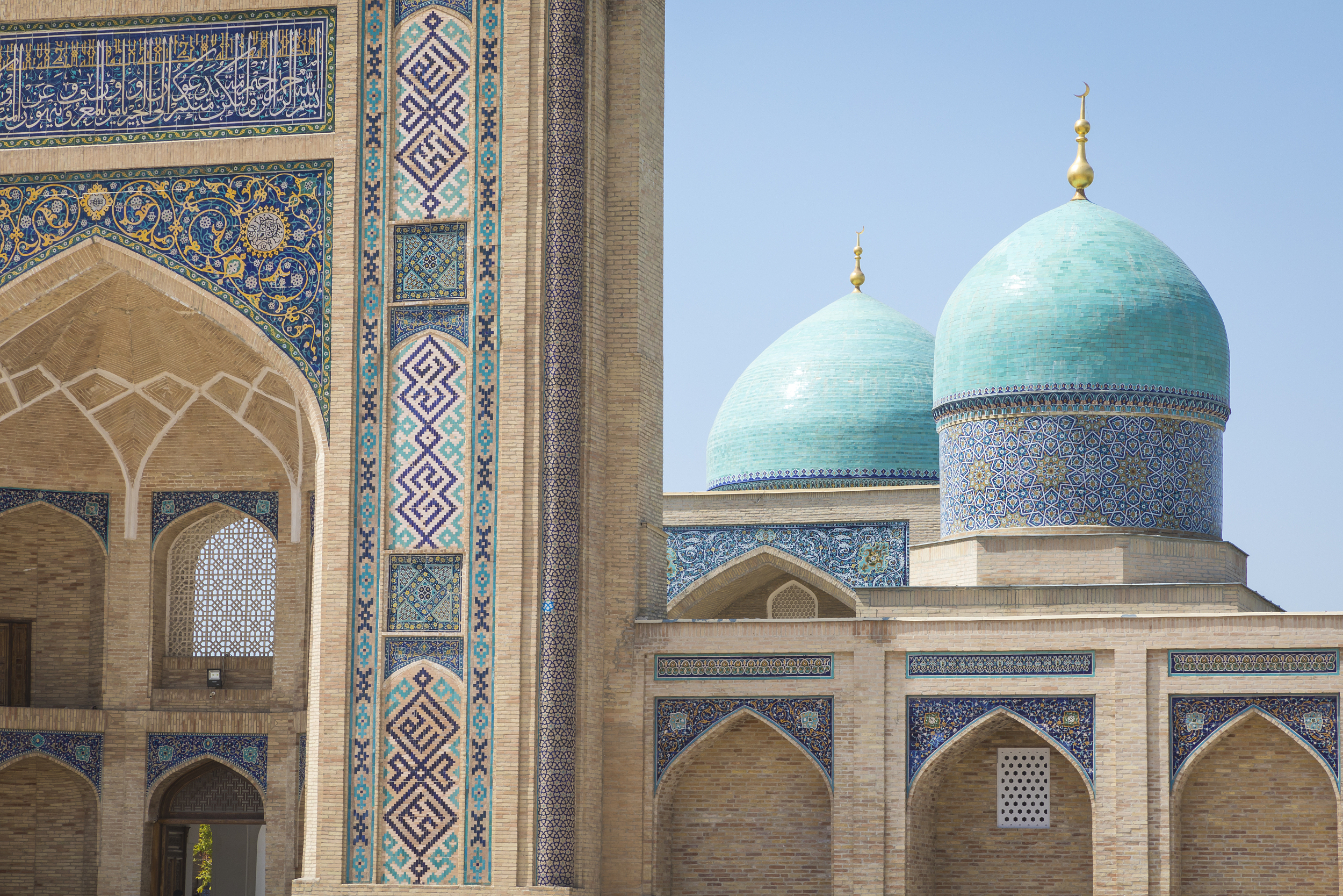 Hazrati Imam Mosqueのレビュー Hazrati Imam Mosqueのチケット Hazrati Imam Mosqueの割引 Hazrati Imam Mosqueの交通機関 所在地 営業時間 Hazrati Imam Mosque周辺の観光スポット ホテル グルメ Trip Com