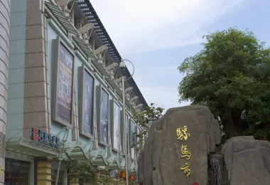 Luomashi Walking Street Popular Attractions Photos