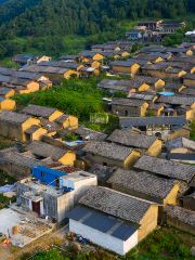 Guming Village